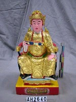 藏品(雷府天尊雷萬春)的圖片